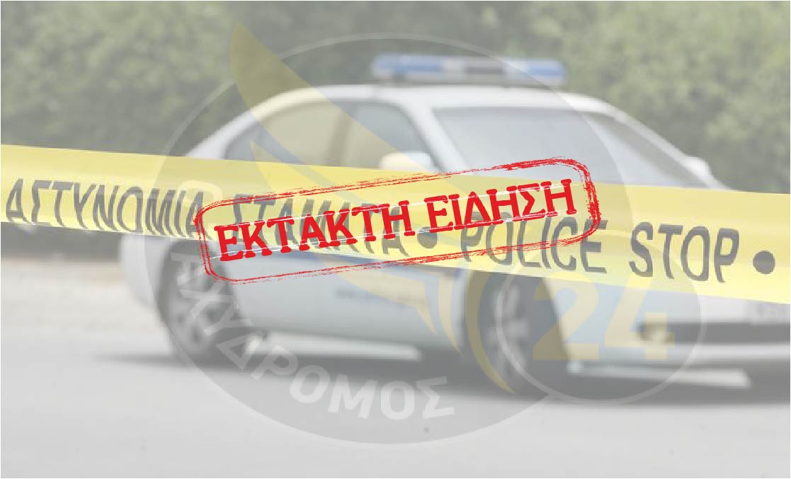 Πάφος: ΕΚΤΑΚΤΗ Επιχείρηση στην ύπαιθρο από ΥΚΑΝ και Τμήμα Τελωνείου