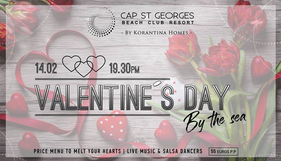 Valentine's Day στο Cap St. Georges!