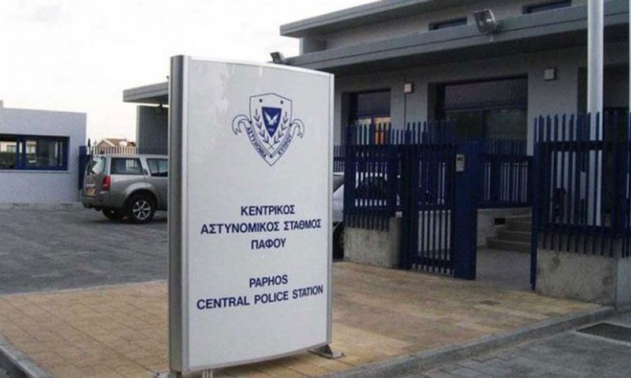 Πάφος: Kομπίνα υπαλλήλου σε εταιρεία