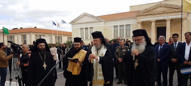 Κύπρου Χρυσόστομος: «Ας εισέλθουμε στο πνευματικό στάδιο χαίροντες και μη σκυθρωπάζοντες» - Φώτο