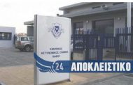 ΑΠΟΚΛΕΙΣΤΙΚΟ - Πάφος: Απείλησαν επιχειρηματία για υπόθεση τοκογλυφίας