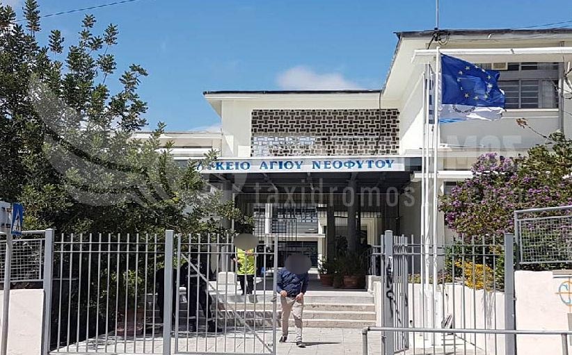 Νέο τηλεφώνημα για βόμβα σε σχολείο της Πάφου - ΦΩΤΟ