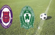 Γεροσκήπου FC vs Ομόνοια 1948: Ο μεγάλος τελικός!