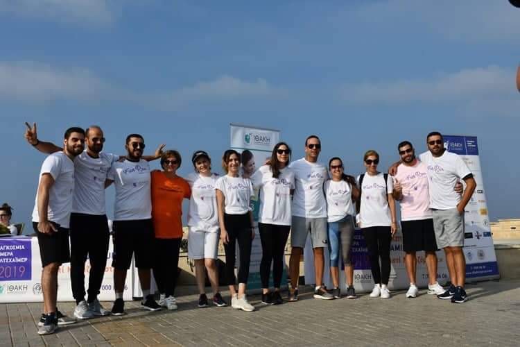 Πάφος: Family Fun Run από την «Ιθάκη»