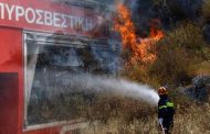 Πάφος: Οκτώ δεκάρια γης έκαψε η φωτιά στη Κοίλη