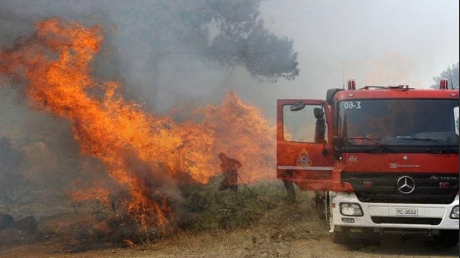 Υπό έλεγχο πυρκαγιά στο κρατικό δάσος Πάφου μετά από κεραυνό