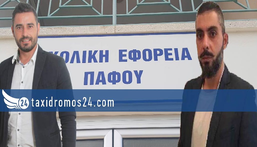 Σχολική Εφορεία Πάφου: Η καλύτερη χρονιά των τελευταίων ετών για τα σχολεία της Επαρχίας