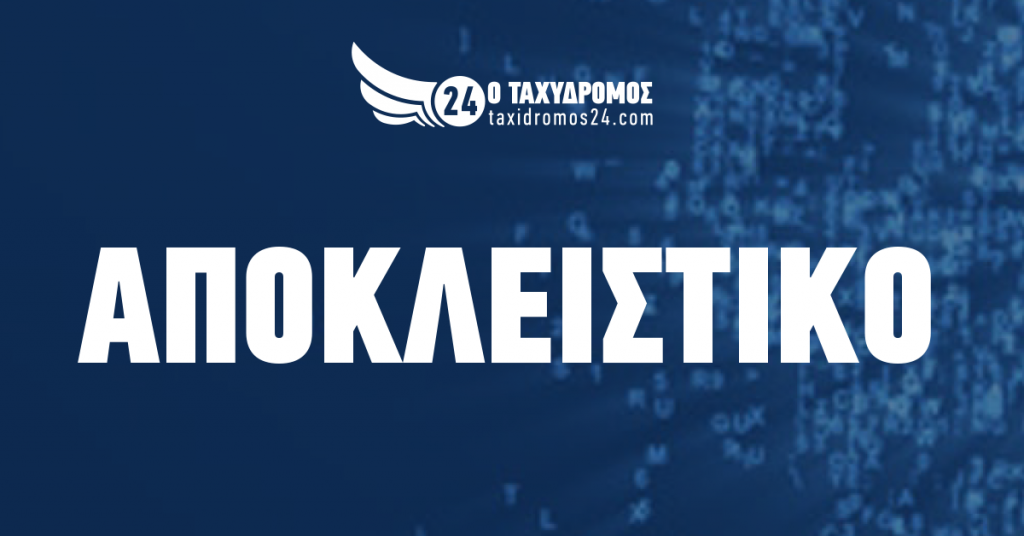 ΑΠΟΚΑΛΥΠΤΙΚΟ: Τον τσάκωσαν με αδασμολόγητα προϊόντα στο οδόφραγμα του Κάτω Πύργου-Λιμνίτη