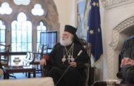 Πατριάρχης Αλεξανδρειας: Συνάντηση με Αρχιεπίσκοπο Κύπρου και Μητροπολίτη Πάφου