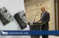 Ιωσήφ Μουτήρης: Παρουσίαση του βιβλίου «Οδοιπορικό στους Εγκλωβισμένους» - Φώτο