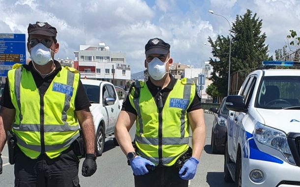 Καταγγέλθηκαν 14 πολίτες και ένας υπεύθυνος υποστατικού για παραβίαση των μέτρων