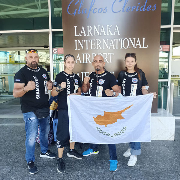 Χαρά Κωνσταντίνου : Μάχη στο Βέλγιο για την Κύπρια πρωταθλήτρια Muay Thai του Παράσκου Παρασκευά ! - Φώτο