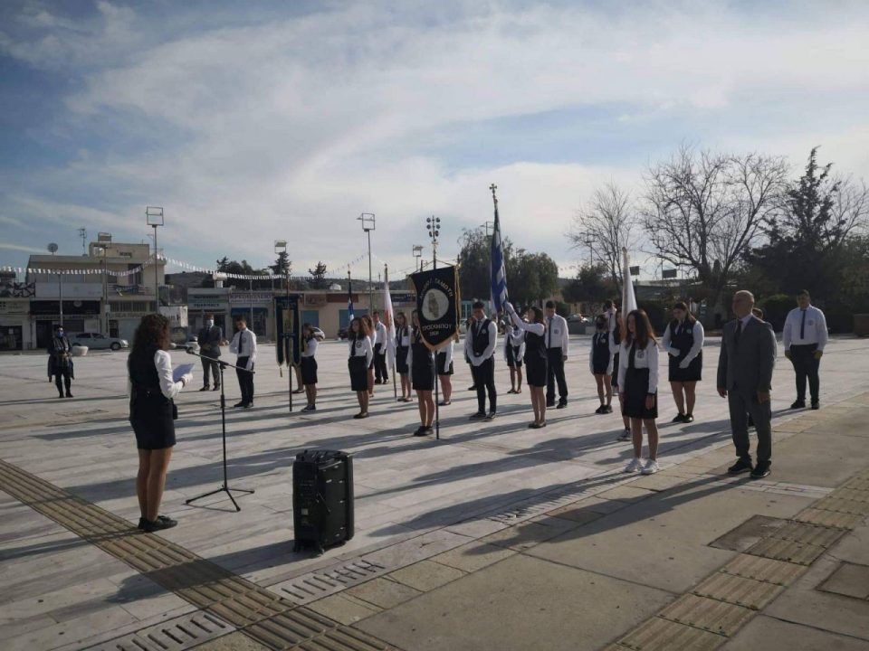 Δ. Γεροσκήπου: Σχολική Εφορεία και Εκπαιδευτήρια τίμησαν την 25 Μαρτίου 1821