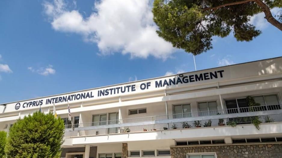 CIIM: Για 14η χρονιά το συνέδριο - Ανακαλύπτοντας ένα εντελώς καινούργιο κόσμο