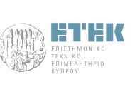 «Ανυπόστατες οι κατηγορίες του Δημάρχου Πάφου εναντίον του ΕΤΕΚ»