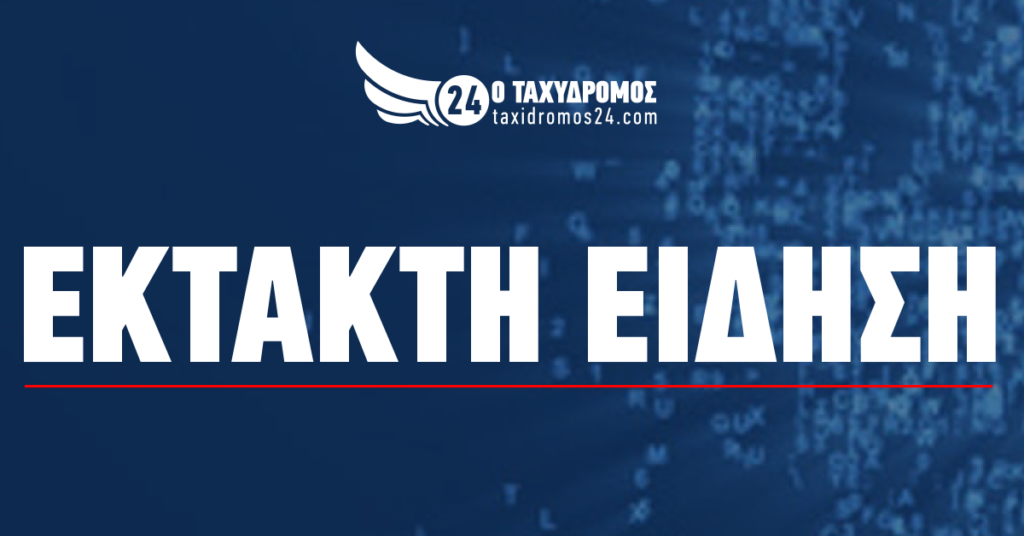 ΕΚΤΑΚΤΟ: Πτώμα στην περιοχή του Ακάμα-Στη σκηνή η Αστυνομία