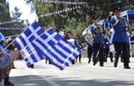 Πάφος: Κλειστοί δρόμοι για την παρέλαση της 28ης Οκτωβρίου