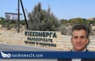 Κισσόνεργα: Πέραν των 400,000 ευρώ σε ασφαλτοστρώσεις το 2023