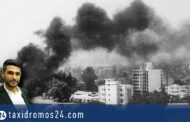 Β. Φακοντή: 49 χρόνια από την εισβολή. Τι μπορούμε να κάνουμε;