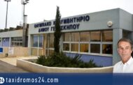 Γεροσκήπου: Εγκρίνεται κονδύλι για επισκευή κολυμβητηρίου