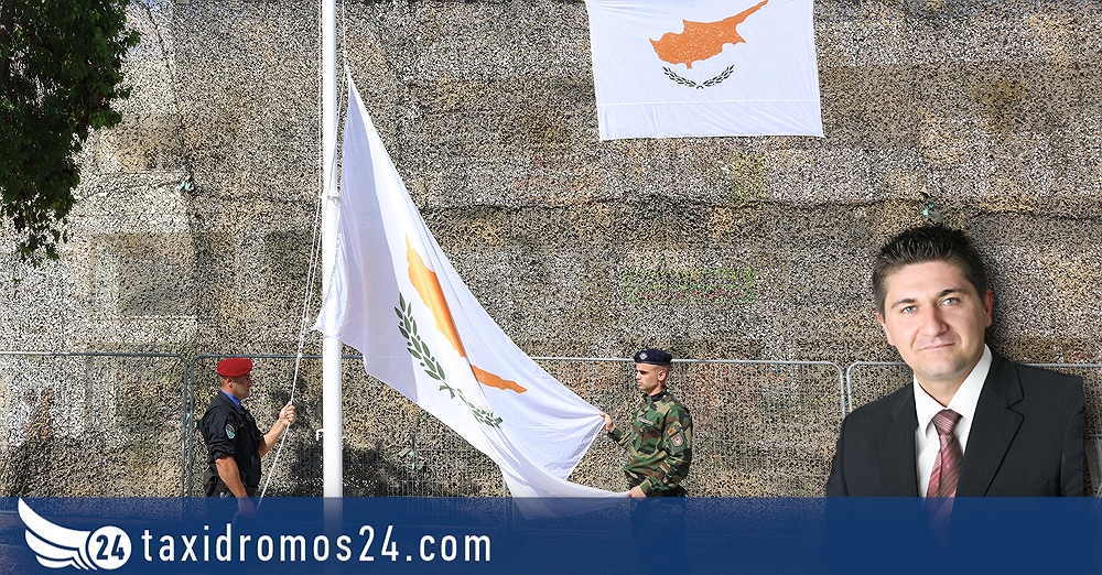 Φ. Φιλίππου: 1η Οκτωβρίου – Χρόνια Πολλά Κυπριακή Δημοκρατία