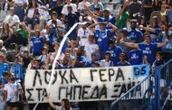 Πάφος F.C: Δεν ξεχνούν τον Λούκα