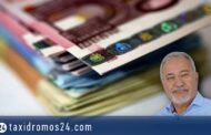 Α.Τρακκίδης: Τα  εισοδήματα των εργαζομένων της Κύπρου - Οι «ποριψιμιοί»