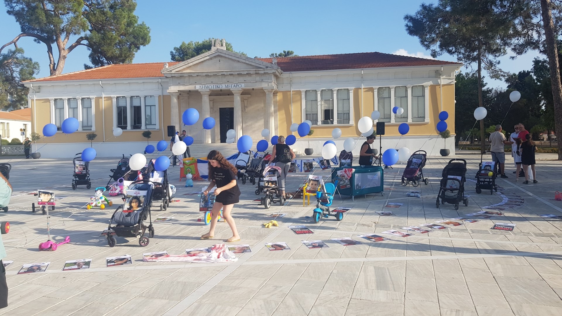 Πάφος: Εκδήλωση από Ισραηλινούς που αξιώνουν επιστροφή παιδιών ομήρων της Χαμάς