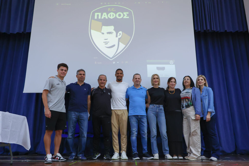 Δύο ποδοσφαιριστές της Pafos FC μιλούν για τα βιώματά τους σε μαθητές