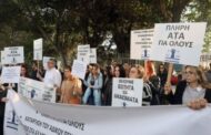 Σε μαζική συμμετοχή στην απεργία της Δευτέρας καλεί η «Ισότητα»