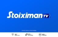 Δες στη Stoiximan TV τα μεγαλύτερα ματς του Κυπριακού πρωταθλήματος και της Stoiximan Super League!