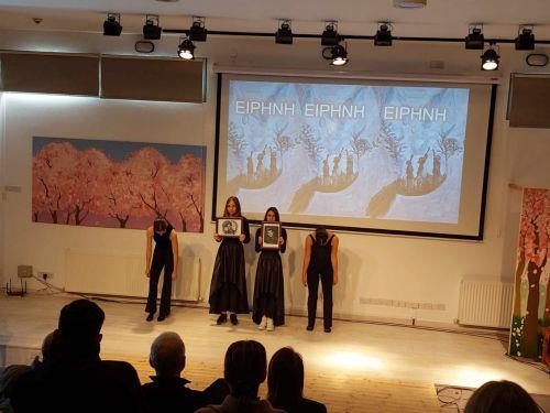 Πάφος: Το Α' Βραβείο σε ευρωπαϊκό διαγωνισμό μετάφρασης σε μαθητή του Λυκείου Κύκκου