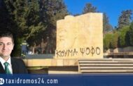 Φ. Φιλίππου: Με τον Βανδαλισμό σκοτώνετε την Πάφο μας