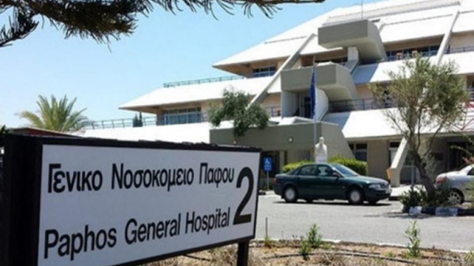 Επιχείρηση Αεροδιακομιδής 48χρονου: Παραδόθηκε στο νοσοκομείο Πάφου