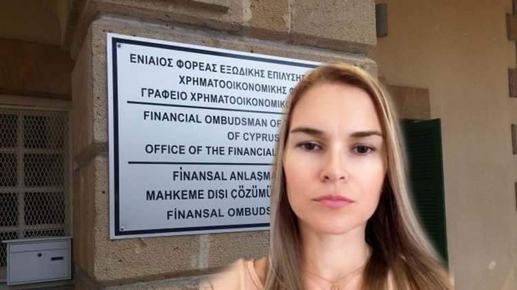 H Βαλεντίνα Γεωργιάδου στη θέση του χρηματοοικονομικού Επίτροπου