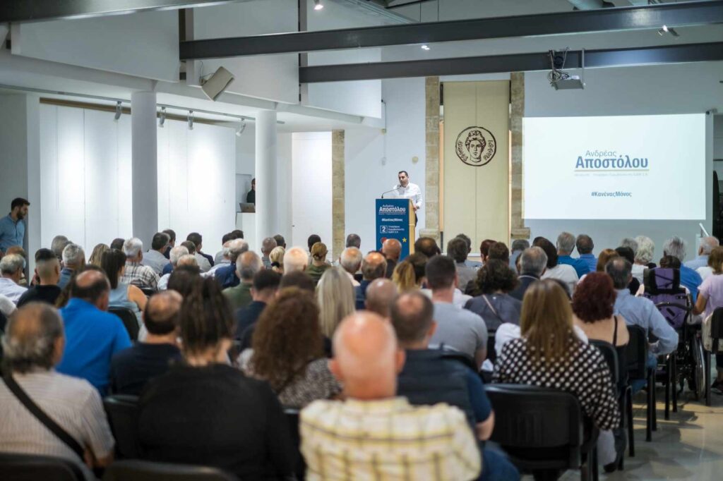 Α. Αποστόλου: Παρουσίασε το κοινοβουλευτικό του έργο στην Πάφο