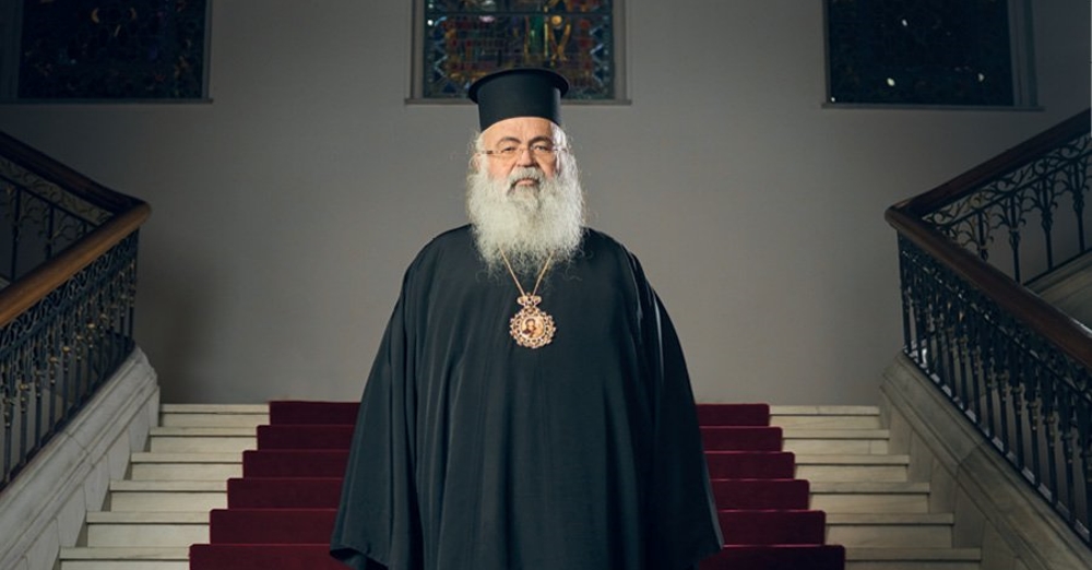 Αρχιεπίσκοπος Γεώργιος: «Είναι όλα νόμιμα» για τις διαδικασίες στην υπόθεση Μονής Αββακούμ