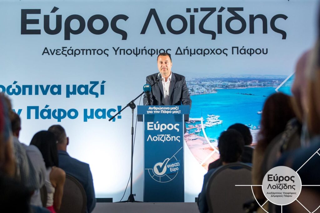 Δείτε τι σκοπεύει να κάνει ο Εύρος Λοϊζίδης για τις μεταλλικές κατασκευές στην κάτω Πάφο (ΒΙΝΤΕΟ)