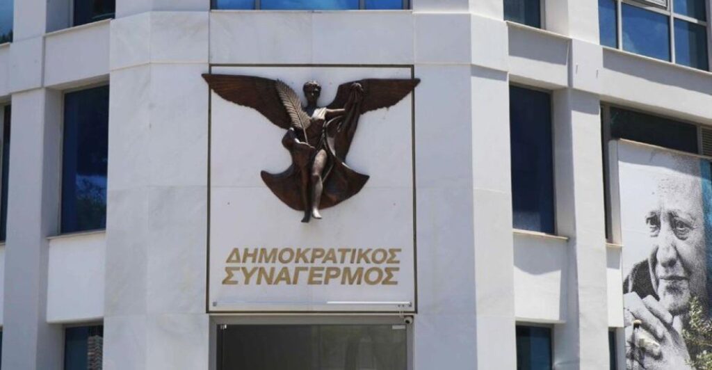 Πρώτο κόμμα στα δημοτικά όρια Πάφου ο ΔΗΣΥ ακολουθεί το ΑΚΕΛ