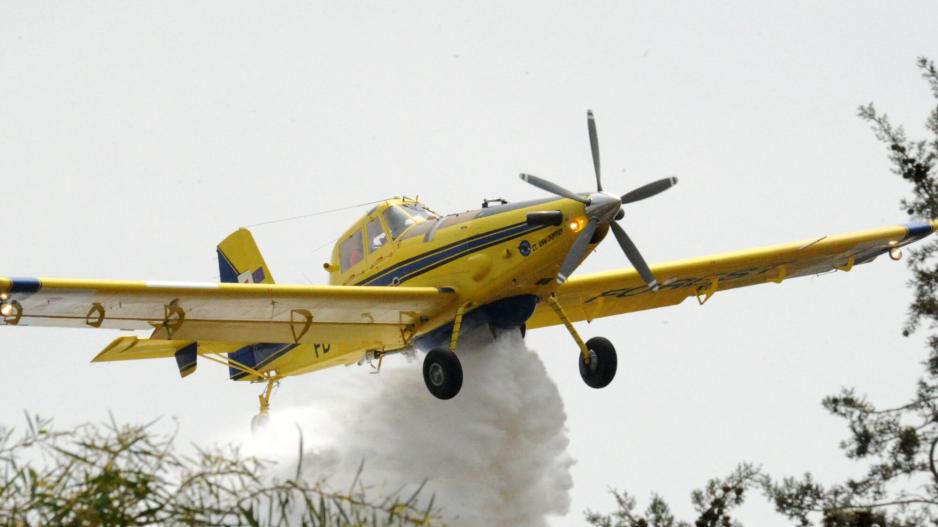 Τι αναφέρει η Ελεγκτική Υπηρεσία για την αποτυχία του Τμήματος Δασών να εξασφαλίσει επαρκή αριθμό πτητικών μέσων