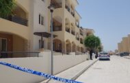 Πάφος - Φόνος: Στο νοσοκομείο Πάφου συνέρχεται το Επ. Δικαστήριο για 48χρονο ύποπτο για δολοφονία