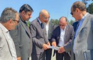 Σύσκεψη ΕΒΕ Πάφου με Υπουργούς Μεταφορών και Γεωργίας για έργα υποδομής