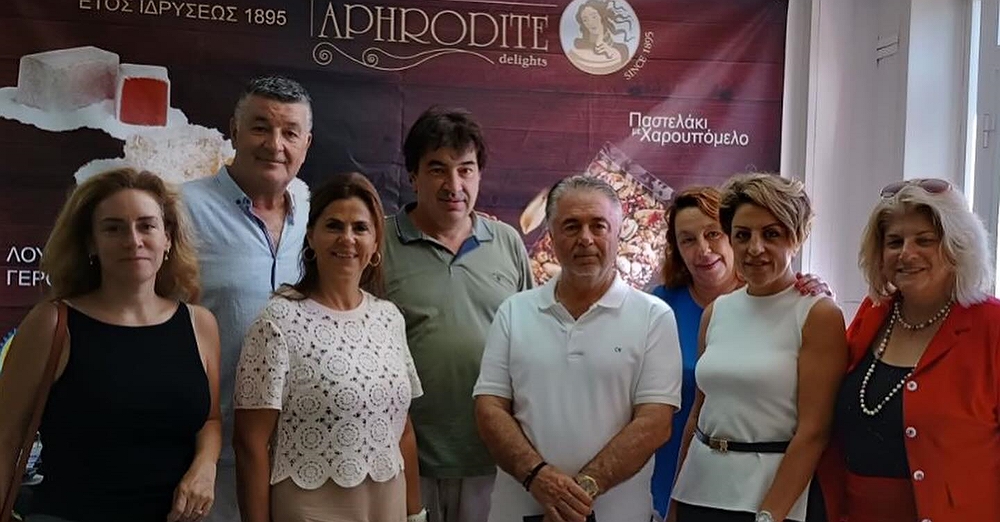 Στο εργοστάσιο της Aphrodite Delights αντιπροσωπεία  του Δήμου Αγίας Παρασκευής