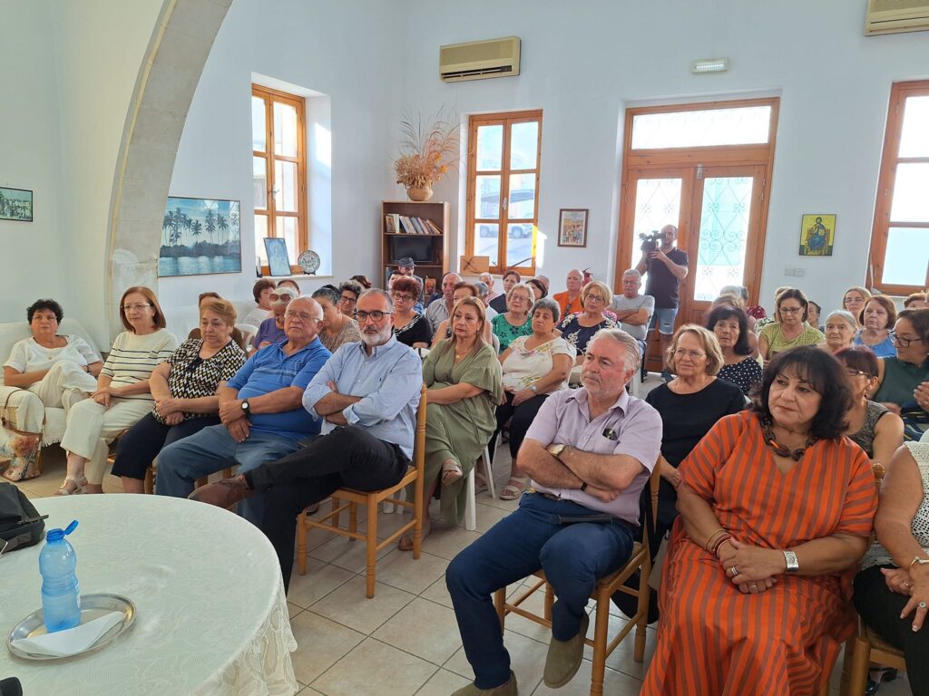 ΣΚΕ Γεροσκήπου: Διάλεξη με θέμα Εγκεφαλικό και Διαβήτης