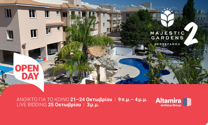 Έρχεται το νέο Open Day της Altamira Real Estate στο MajesticGardens 2 στην Τερσεφάνου