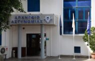 Σκοπός μια διαφανής διαδικασία, λέει η Αστυνομία για διερεύνηση δραπέτευσης