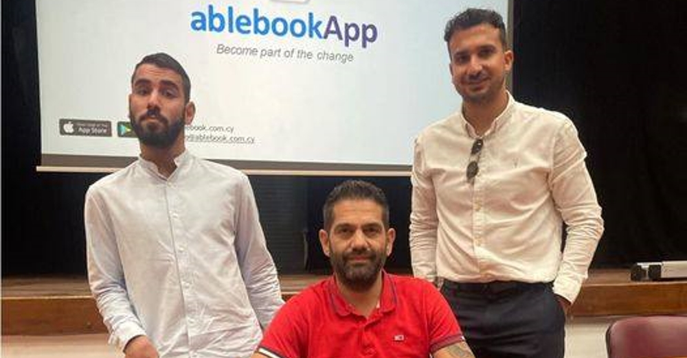 Δ. Π. Χρυσοχούς: Παρουσίαση της εφαρμογής AbleBook App