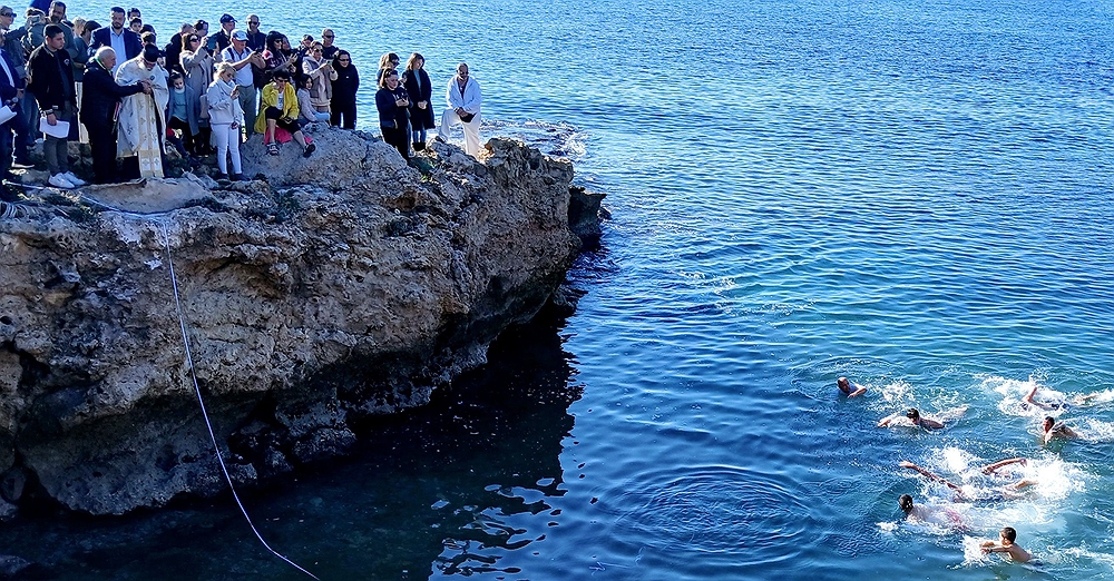 Ο εορτασμός των Θεοφανείων στην Χλώρακα