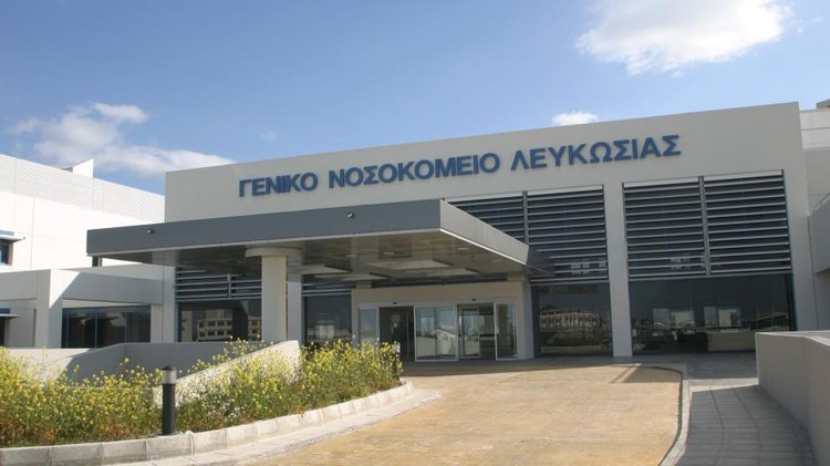 Στο Μακάριο νοσοκομείο Λευκωσίας ο 12χρονος με αναπνευστικά προβλήματα