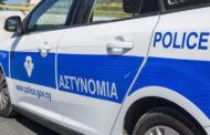 Αξιολόγηση τεκμηρίων για τον εντοπισμό των δραστών της πυρκαγιάς σε κατοικία